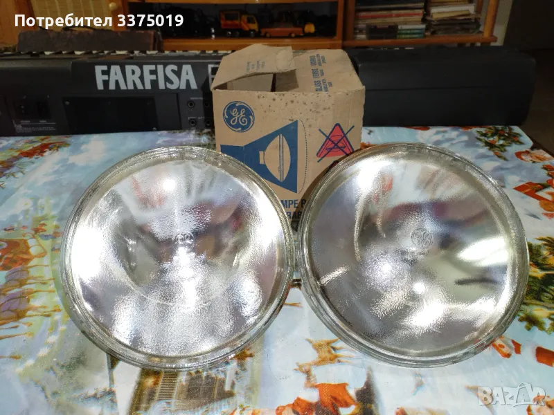 Параболичен прожекционен фар, снимка 1