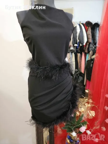 Дамски комплект, снимка 1