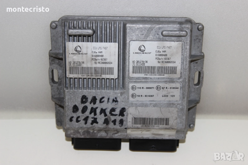 Компютър LPG Landi Renzo Dacia Dokker (2012-2021г.) 616000400 / FK67 1.6 LPG 102к.с., снимка 1