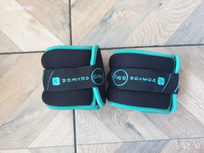 тежести за китка ,глезен DOMYOS 2×05кг., снимка 1