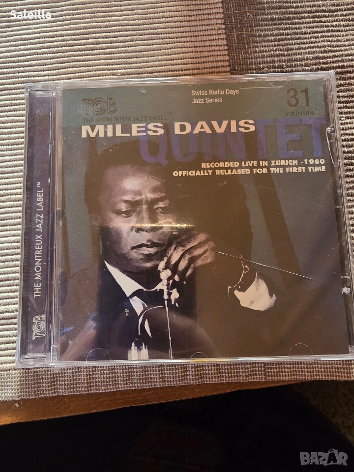 CD диск за феновете на Майлс Дейвис / Miles Davis/, снимка 1