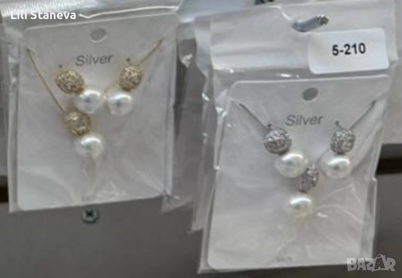 Класически комплект колие и обеци с перли. , снимка 1