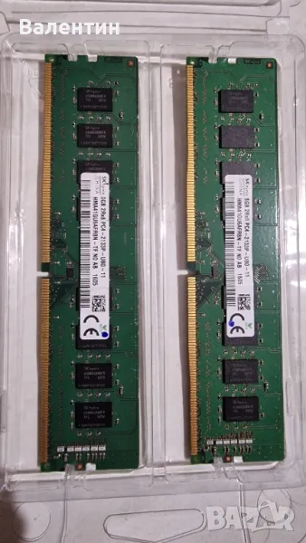 Рам памет 8гб DDR4 2133/2400MHZ, снимка 1