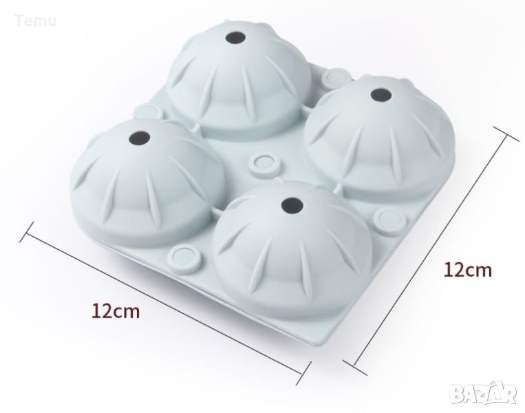 Силиконови формички за лед с форма на четири големи топки, снимка 1