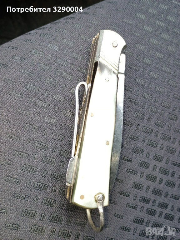 Продавам, снимка 1