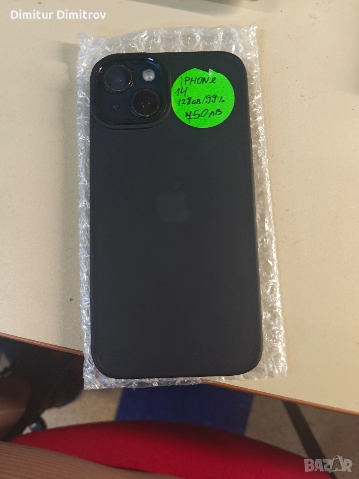 Iphone 14 , снимка 1