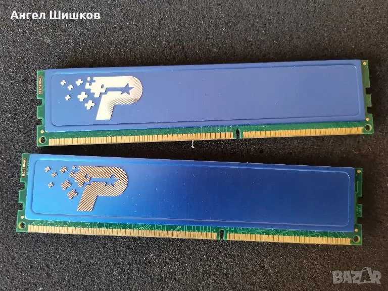 Рам памет RAM Patriot 2x2GB 4GB DDR3 1333MHz, снимка 1