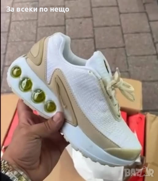 Nike Дамски Маратонки👟Дамски Спортни Обувки Найк Код P1735, снимка 1