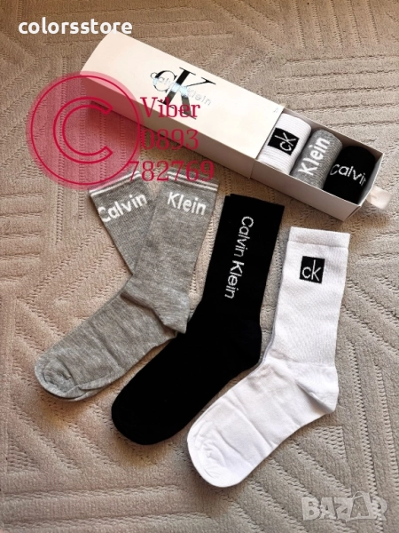 Мъжки луксозни чорапи Calvin Klein/IM275x, снимка 1