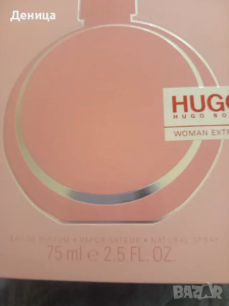 HUGO 75ml.B.BARCLAY, снимка 1