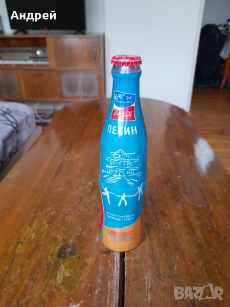 Стара бутилка Кока Кола,Coca Cola #17, снимка 1