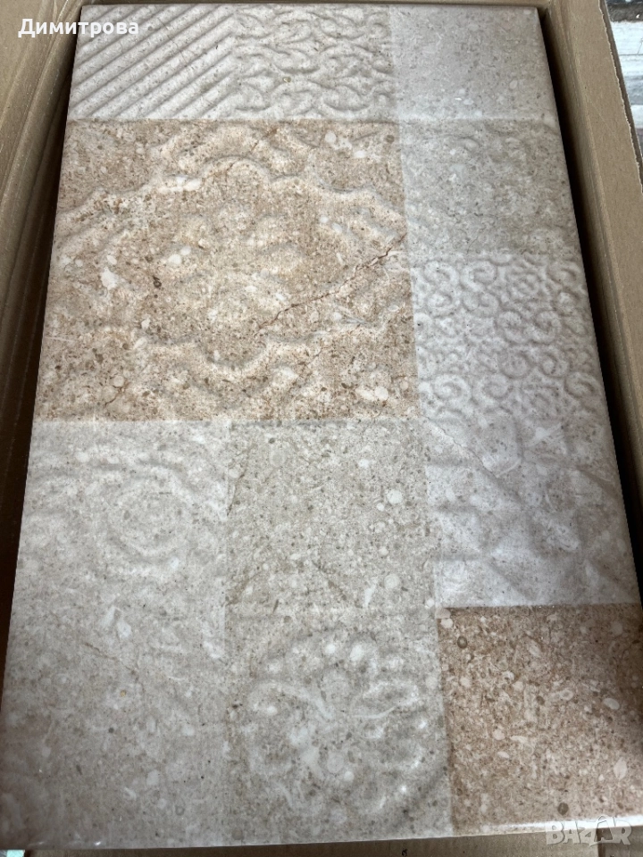 Плочки 2 кв.м., снимка 1