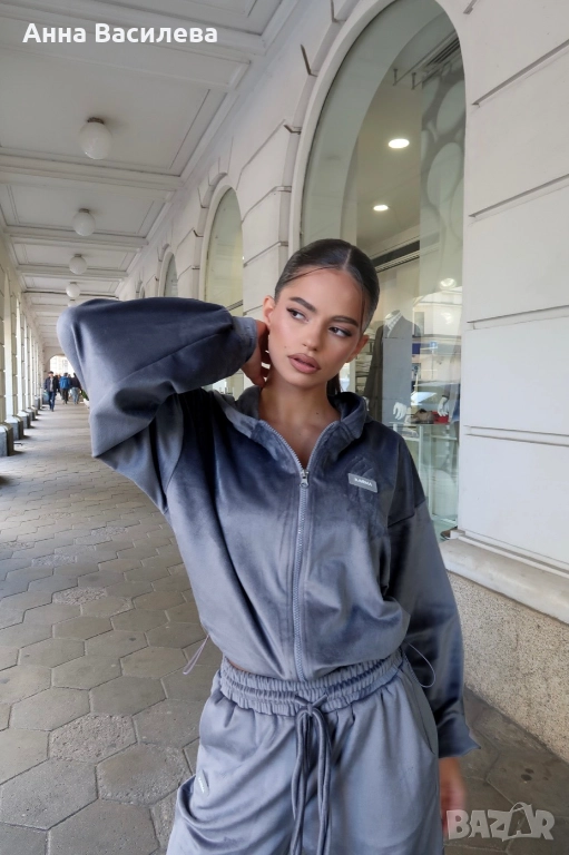 Сет Stargirl / Organic Grey, снимка 1