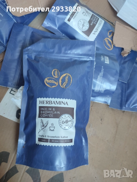 HERBAMINA Кафе за отслабване , снимка 1