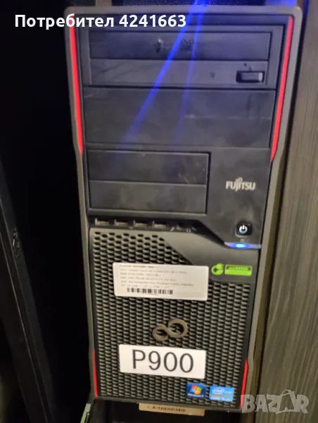 Продавам компютър Fujitsu ESPRIMO P900 Tower, снимка 1