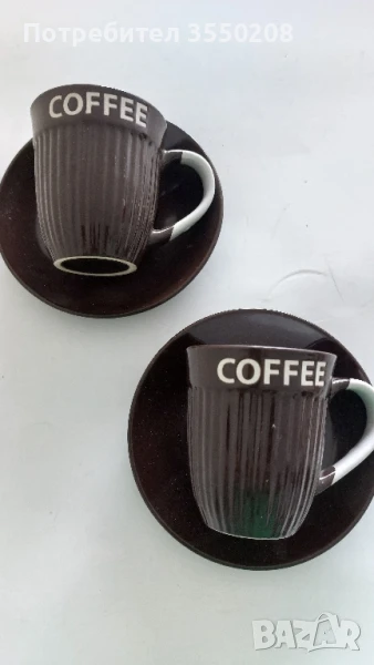 Чаши, 2 броя, снимка 1