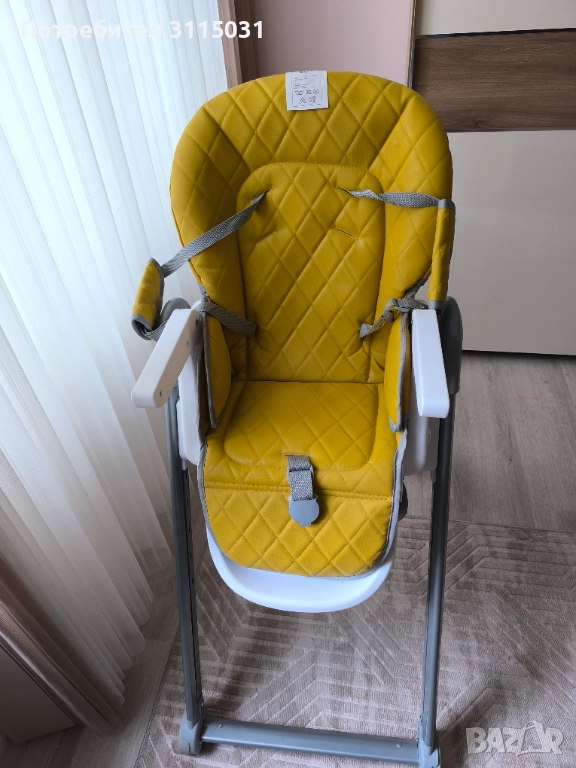 Стол за хранене LORELLI PARTY Lemon Curry Leather , снимка 1