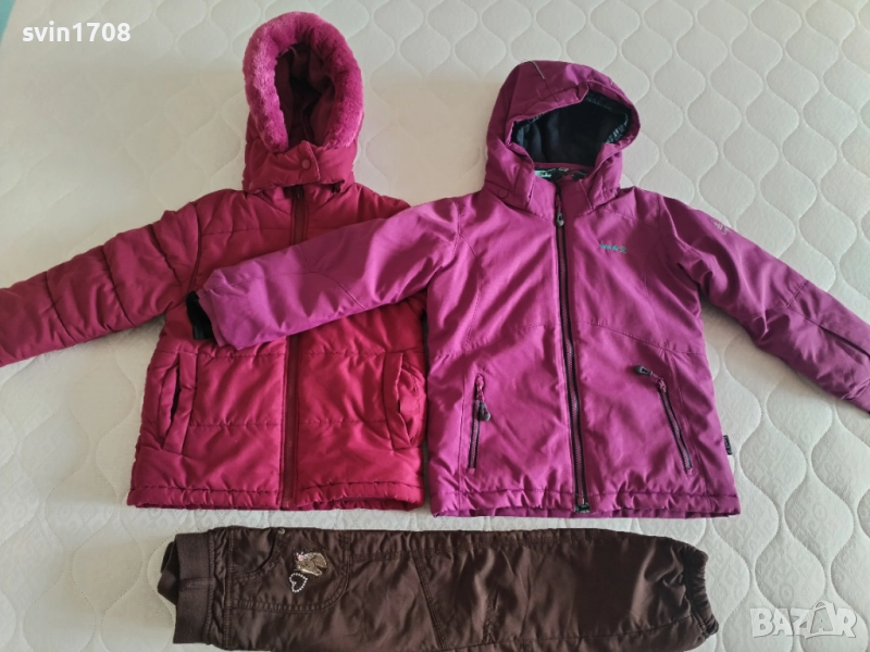 Детско ски яке-Kamik -116, снимка 1