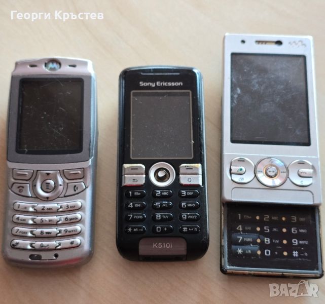 Motorola E365, Sony Ericsson K510 и W715 - за ремонт, снимка 1