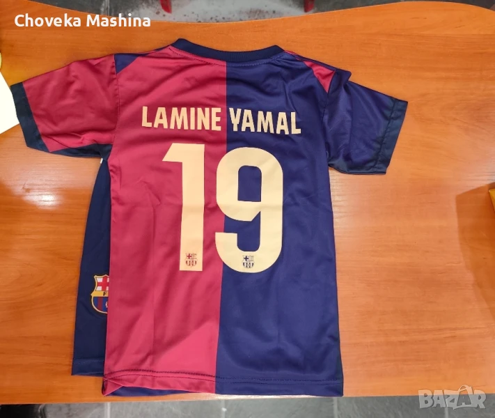 Детски футболен екип Lamine Yamal, снимка 1