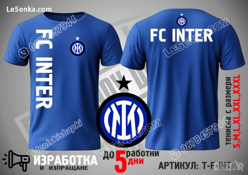Inter FC тениска Интер ФК t-shirt, снимка 1