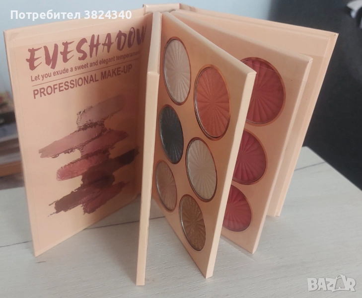 Палитра сенки за очи тип книга, снимка 1