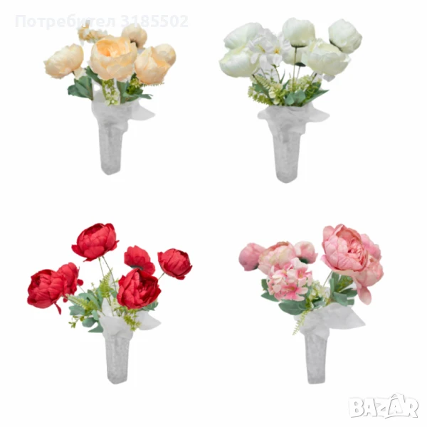 Изкуствени букети с божури – Елегантна и вечна красота за всяко пространство, снимка 1