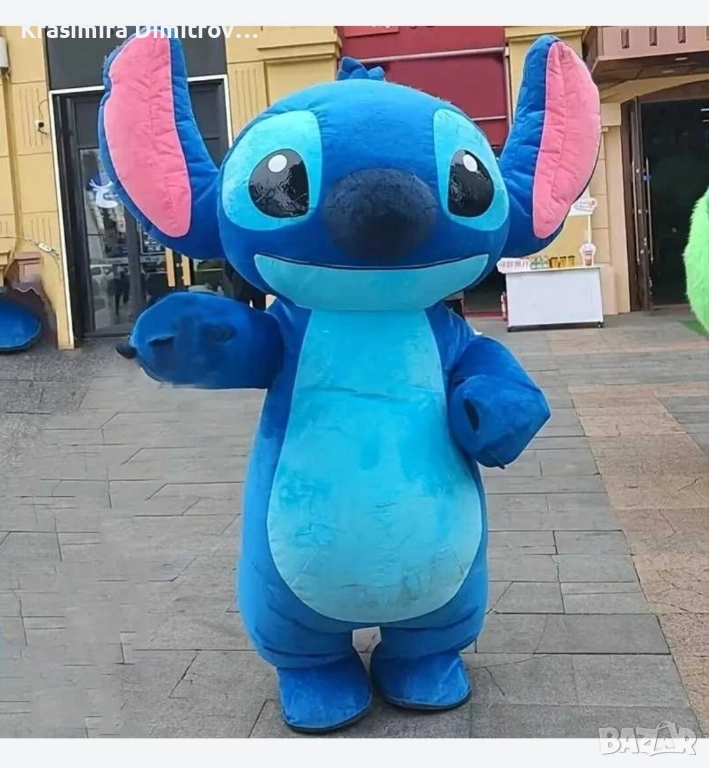 Стич парти изненада, снимка 1