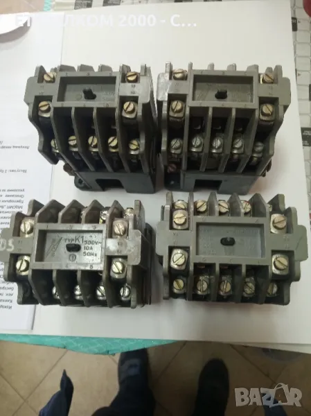 контактори к1 и к11, снимка 1
