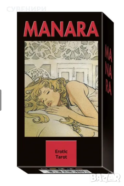 Manara erotic tarot , снимка 1