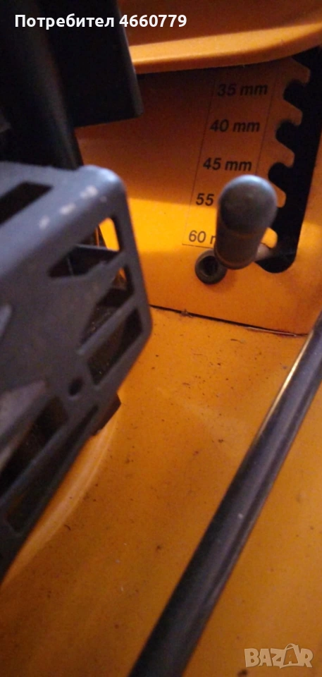 бензинова косачка самоходна , снимка 1