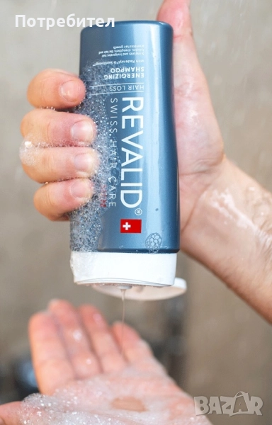 Ревалид себореен дерматит!!, снимка 1