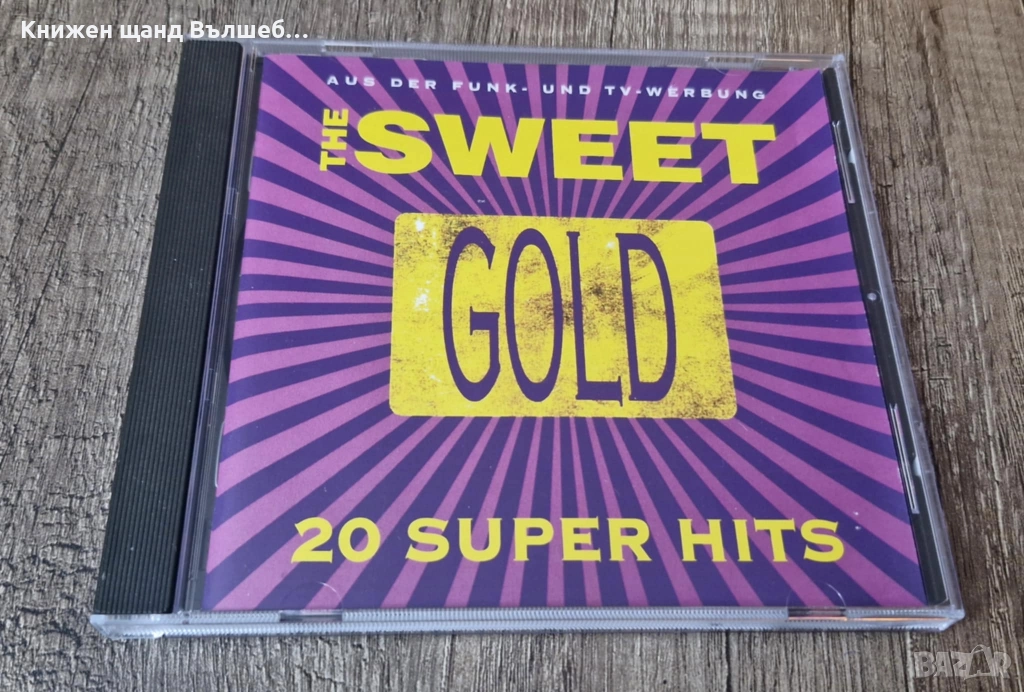 Компакт Дискове - Поп - Рок: Sweet - Gold - 20 Super Hits, снимка 1