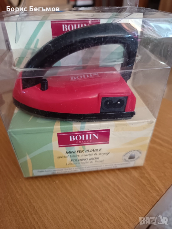 Мини ютия Bohin, снимка 1