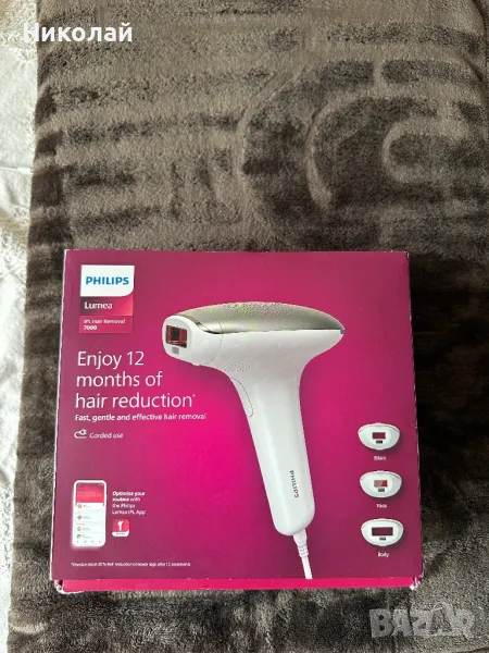 Фотоепилатор IPL Philips Lumea Advanced SC1998/00, снимка 1