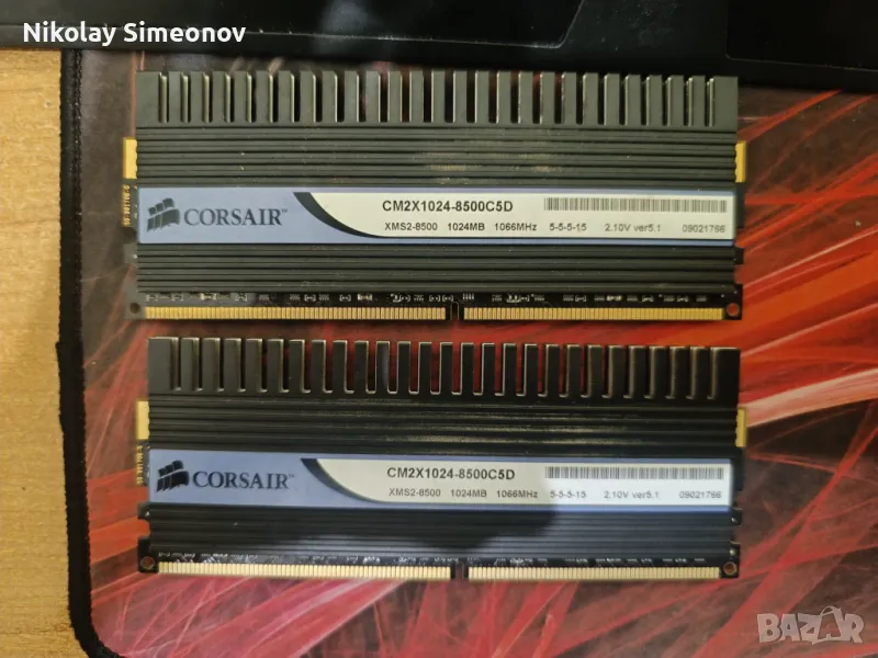 2x1GB DDR2 1066MHz RAM, снимка 1