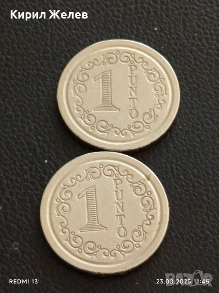 Два жетона токен 1 PUNTO много красиви за КОЛЕКЦИЯ ДЕКОРАЦИЯ 15751, снимка 1