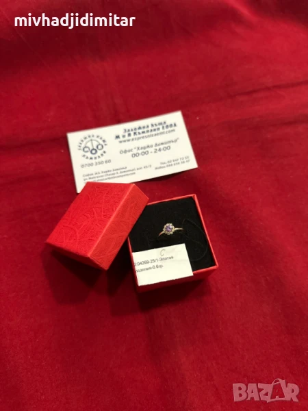 ***ПРЕКРАСЕН***Златен пръстен 0,6гр. 14к, снимка 1