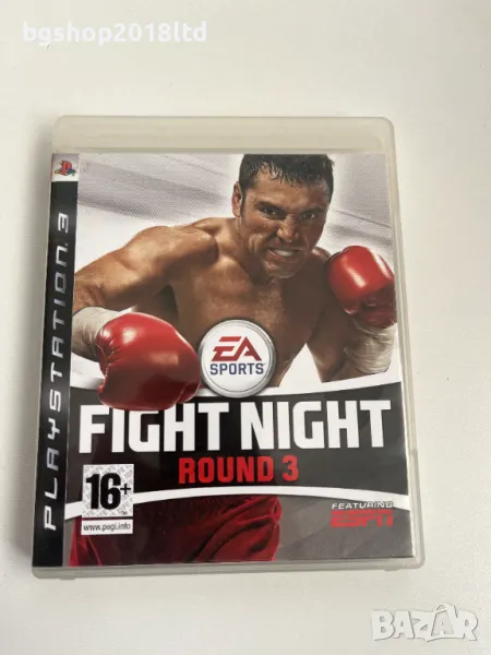 Fight Night Round 3 за Playstation 3(PS3), снимка 1