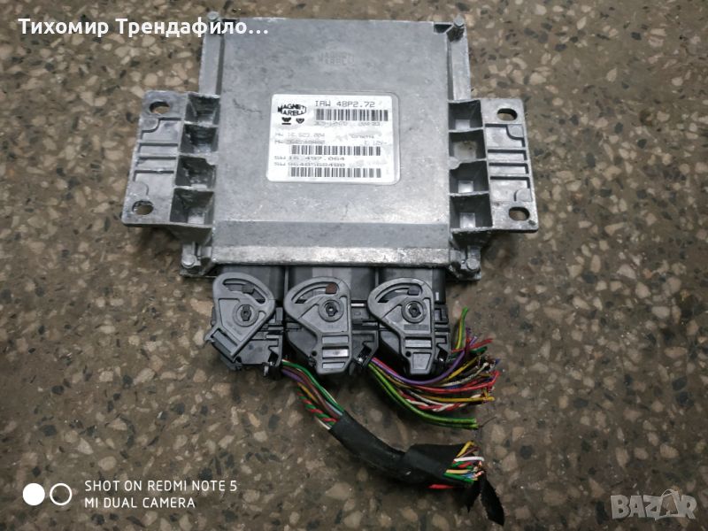 Компютър ECU Citroen C2 1.4 i MAGNETI MARELI   SW9648568480 9645989480  IAW 48P2.72 , IAW48P2.72, IA, снимка 1