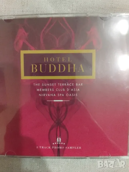 Hotel Buddha - диск музика, снимка 1