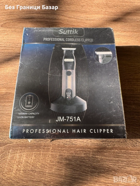 Нова Професионална безжична машинка за коса подстригване с LED дисплей, снимка 1