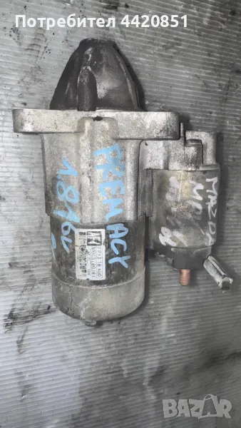 Стартер за Mazda Premacy 2001 - FP1318400  / M000T80381, снимка 1