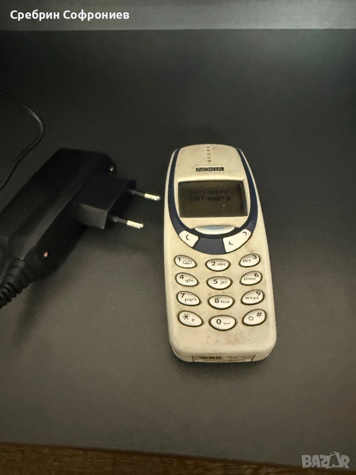 Продавам Нокия 3310, снимка 1