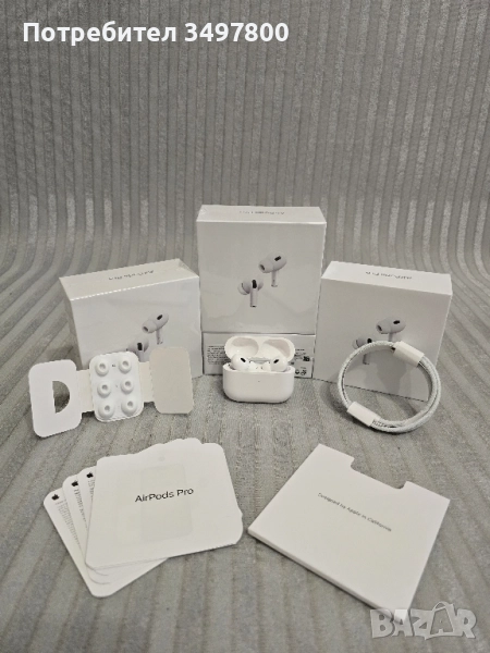 Airpods Pro 2 gen, снимка 1