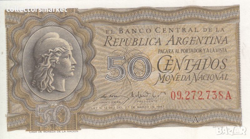 50 центаво 1947, Аржентина, снимка 1