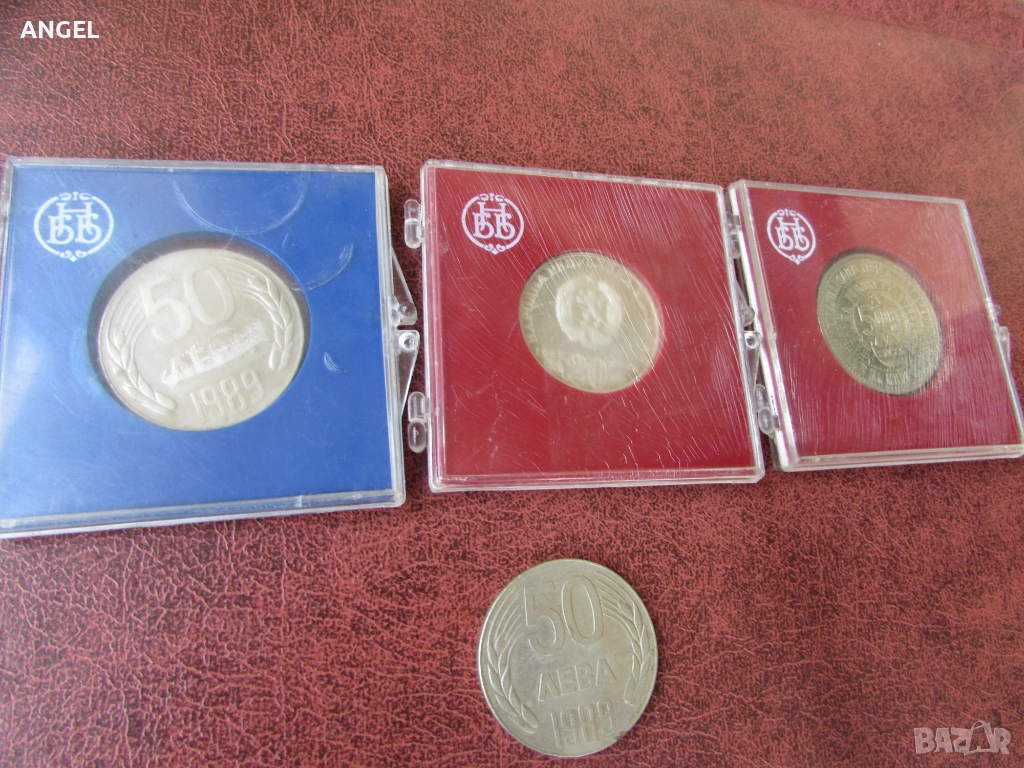 Монети от 1987,88,89г., снимка 1