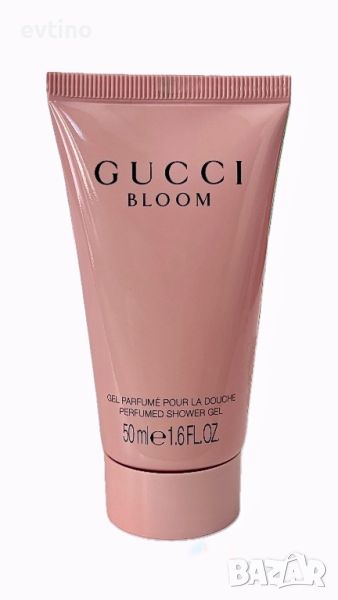 Промо оферта Gucci -  парфюмиран душ гел, 50 мл, снимка 1