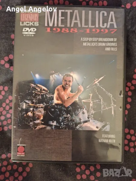 Metallica-1988/1997, снимка 1