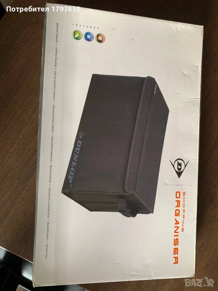 DUNLOP органайзер и чанта, снимка 1